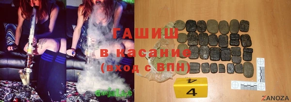 прущие крисы Алексин