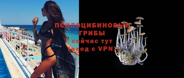 меф VHQ Алзамай