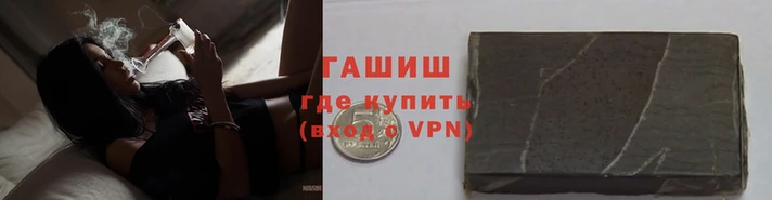 скорость mdpv Абаза