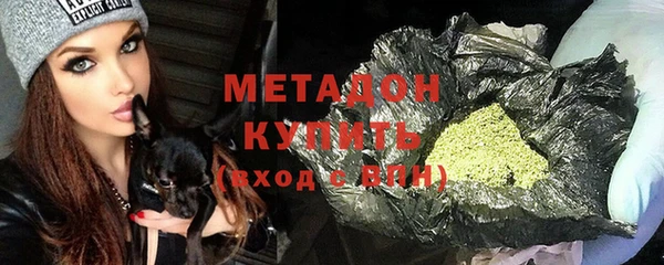 меф Абинск