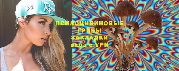 мефедрон Абдулино