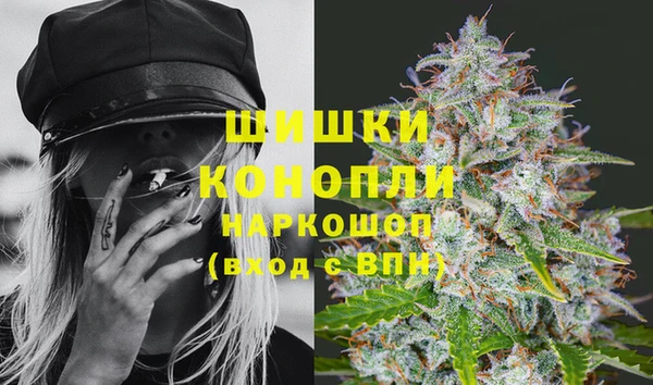 мефедрон Абдулино