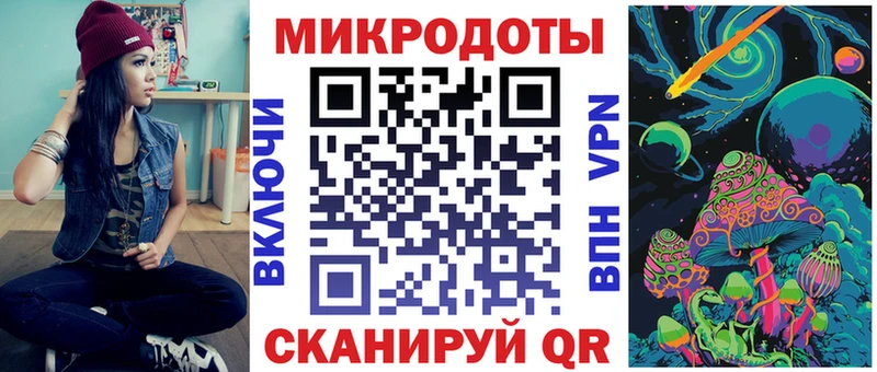 это наркотические препараты Прохладный Галлюциногенные грибы GOLDEN TEACHER купить наркотик